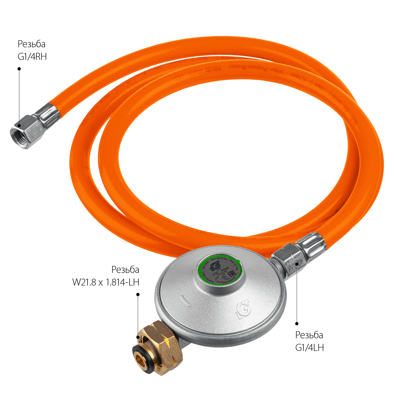 ЗУБР 20 кВт, газовая тепловая пушка (ТПГ-20)