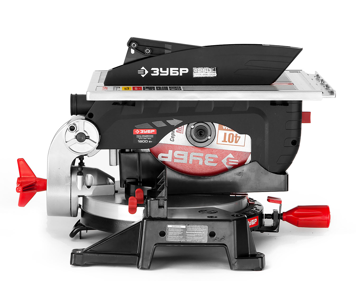 ЗУБР ЗПТК-255-1800 пила торцовочная комбинированная, d 250 х 30 мм, 1800 Вт