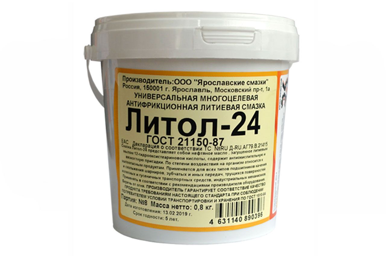 Смазка Литол-24, п/э банка 800 г
