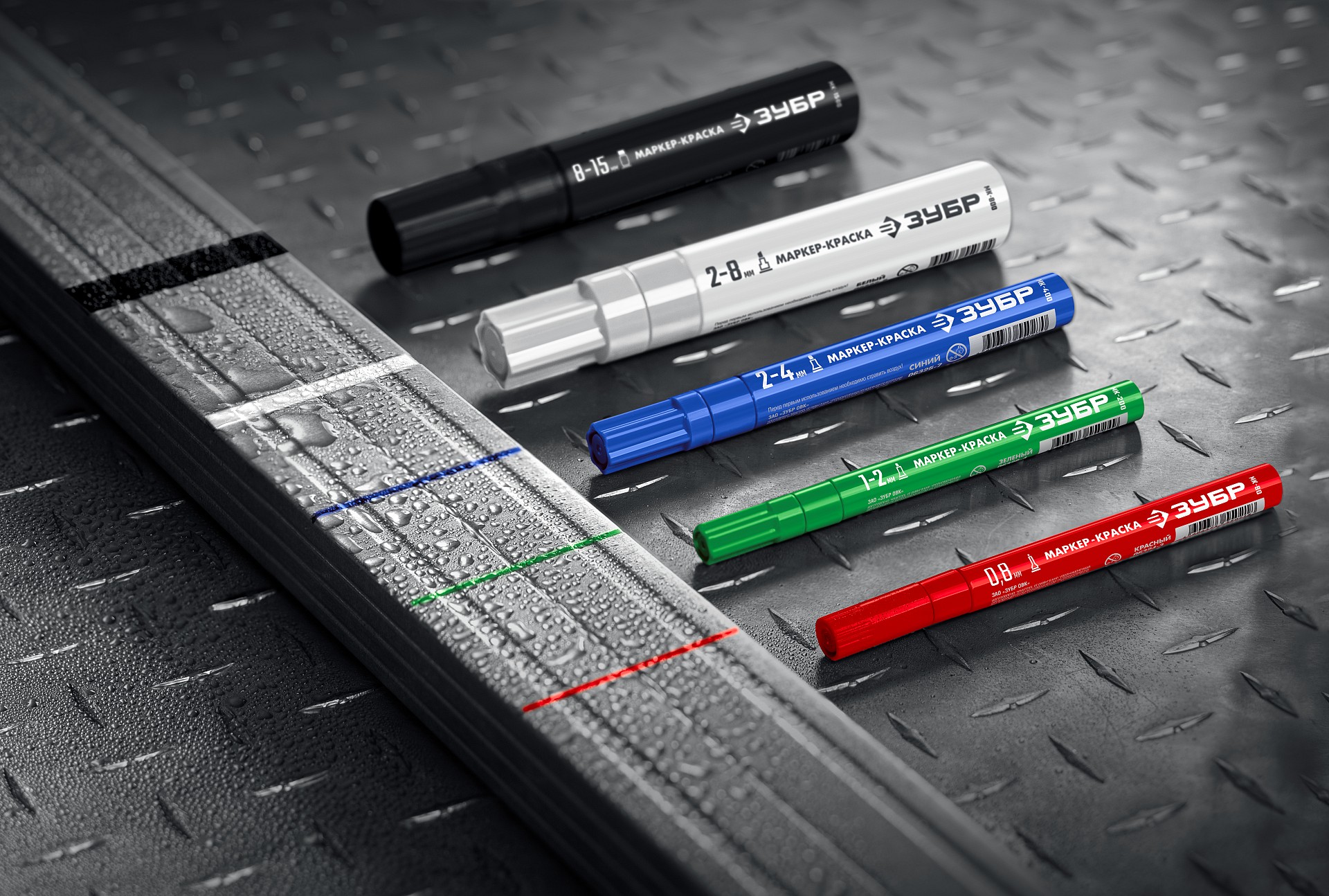 ЗУБР МК-200 красный, 1 мм маркер-краска (06326-3)