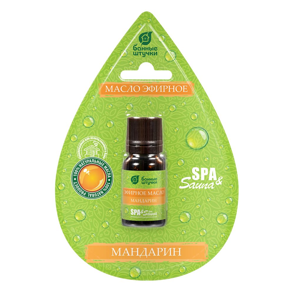 Эфирное масло "Мандарин" в блистере в форме капли 10 мл