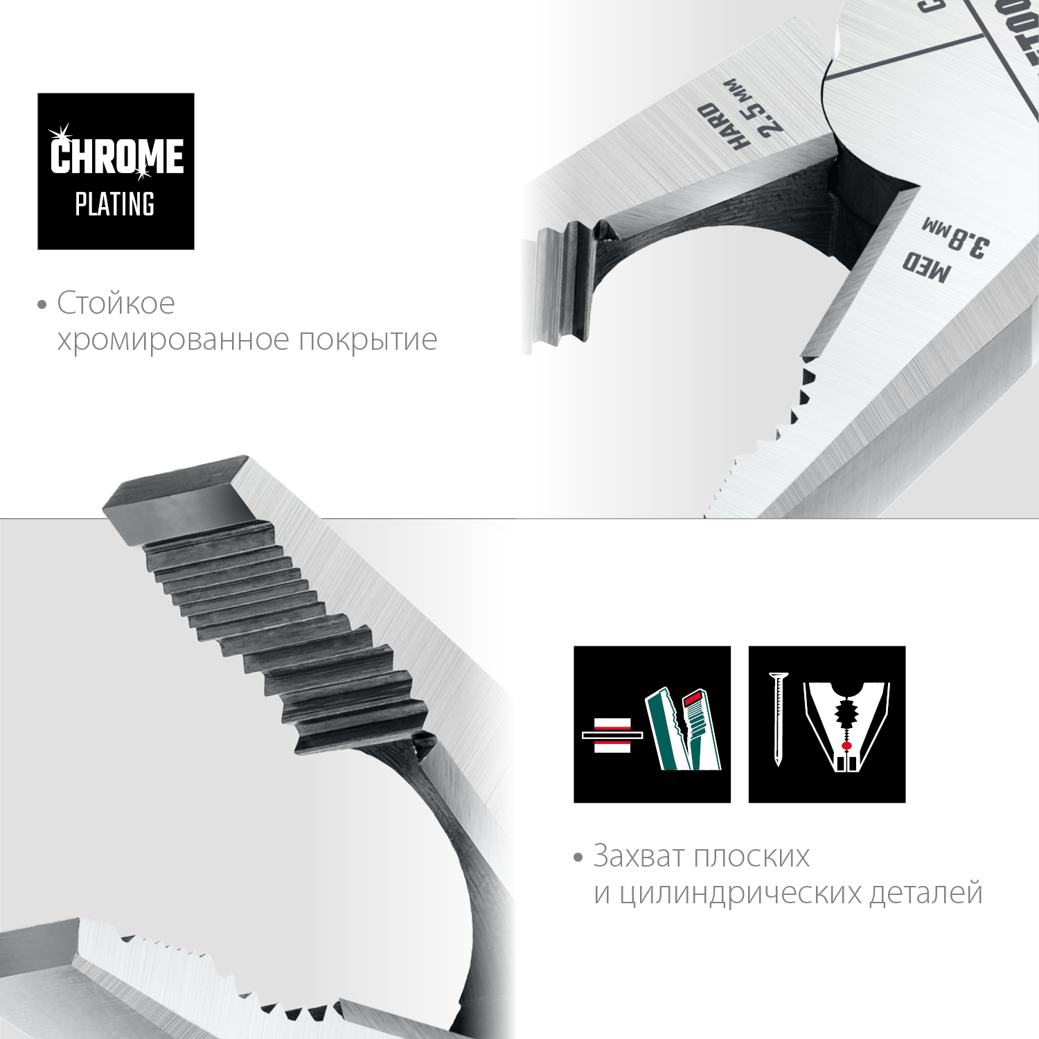 KRAFTOOL KraftMax, 200 мм, комбинированные плоскогубцы с эксцентриковым шарниром (22011-1-20)