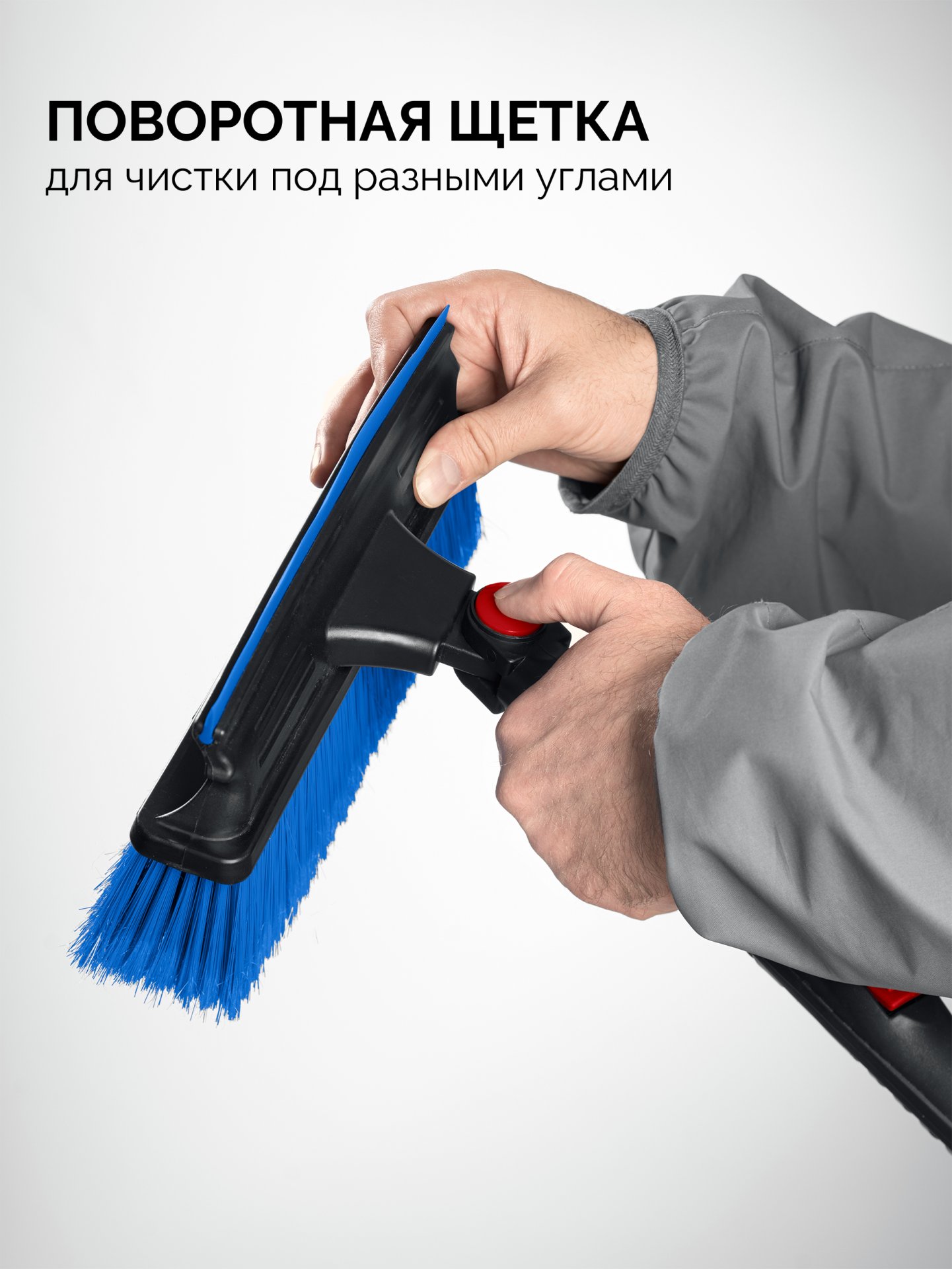 ЗУБР телескопическая щётка с поворотной головой и водосгоном от снега автомобильная, 910-1300 мм, Профессионал (61060-150)