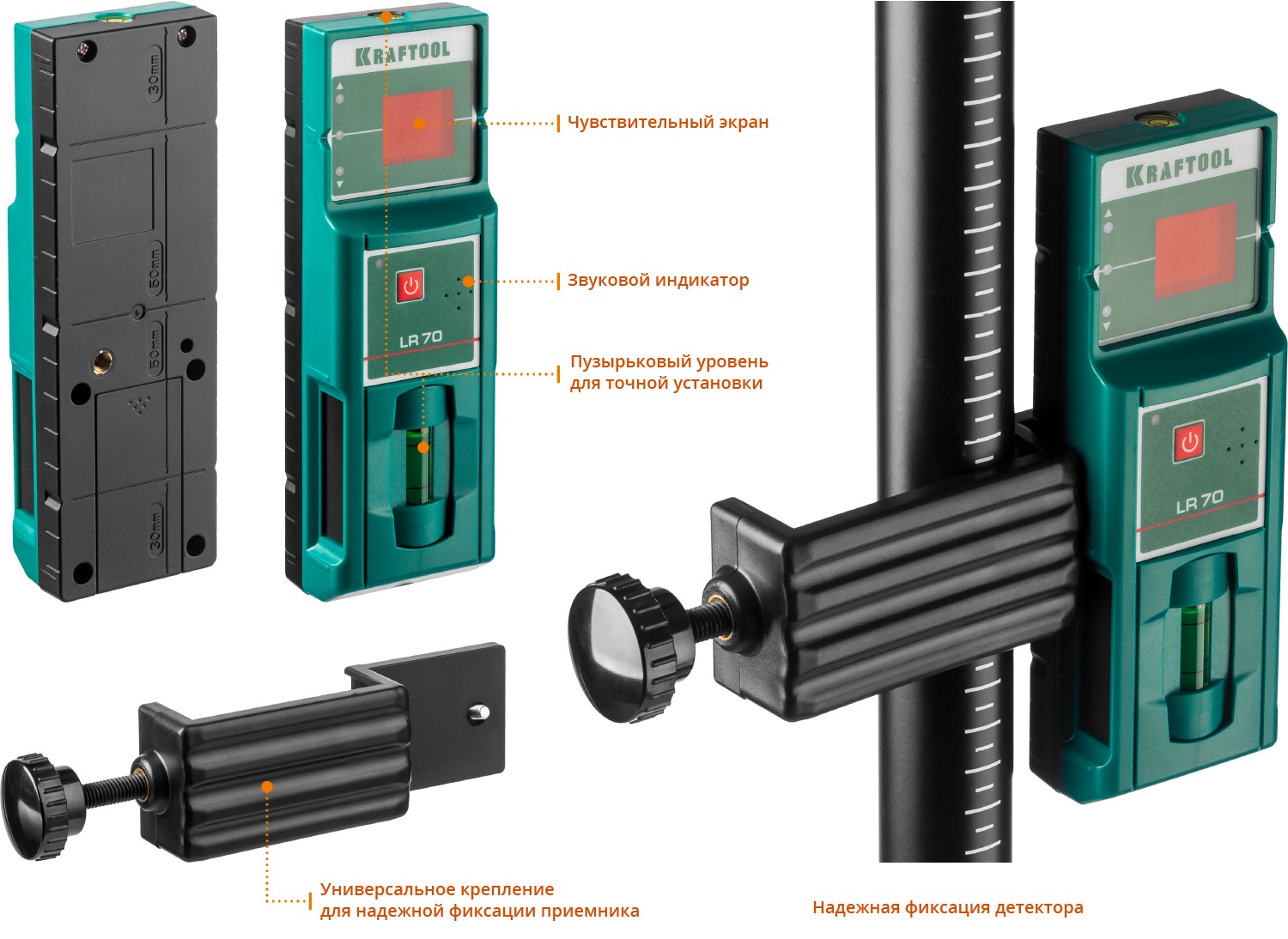 KRAFTOOL LL360 #4, лазерный нивелир (34645-4)