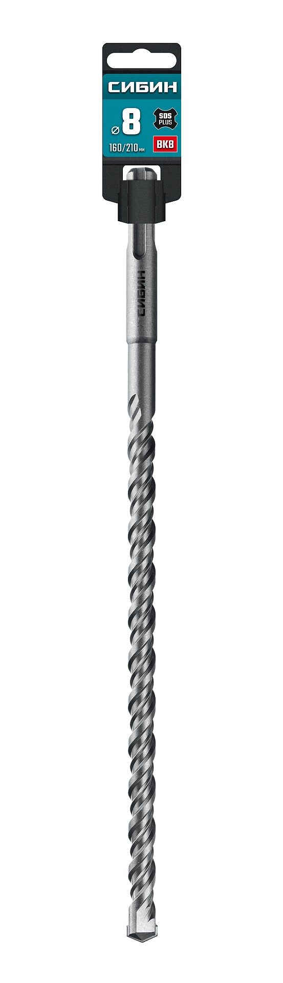 СИБИН 8х210 мм SDS-plus бур (29312-210-08)