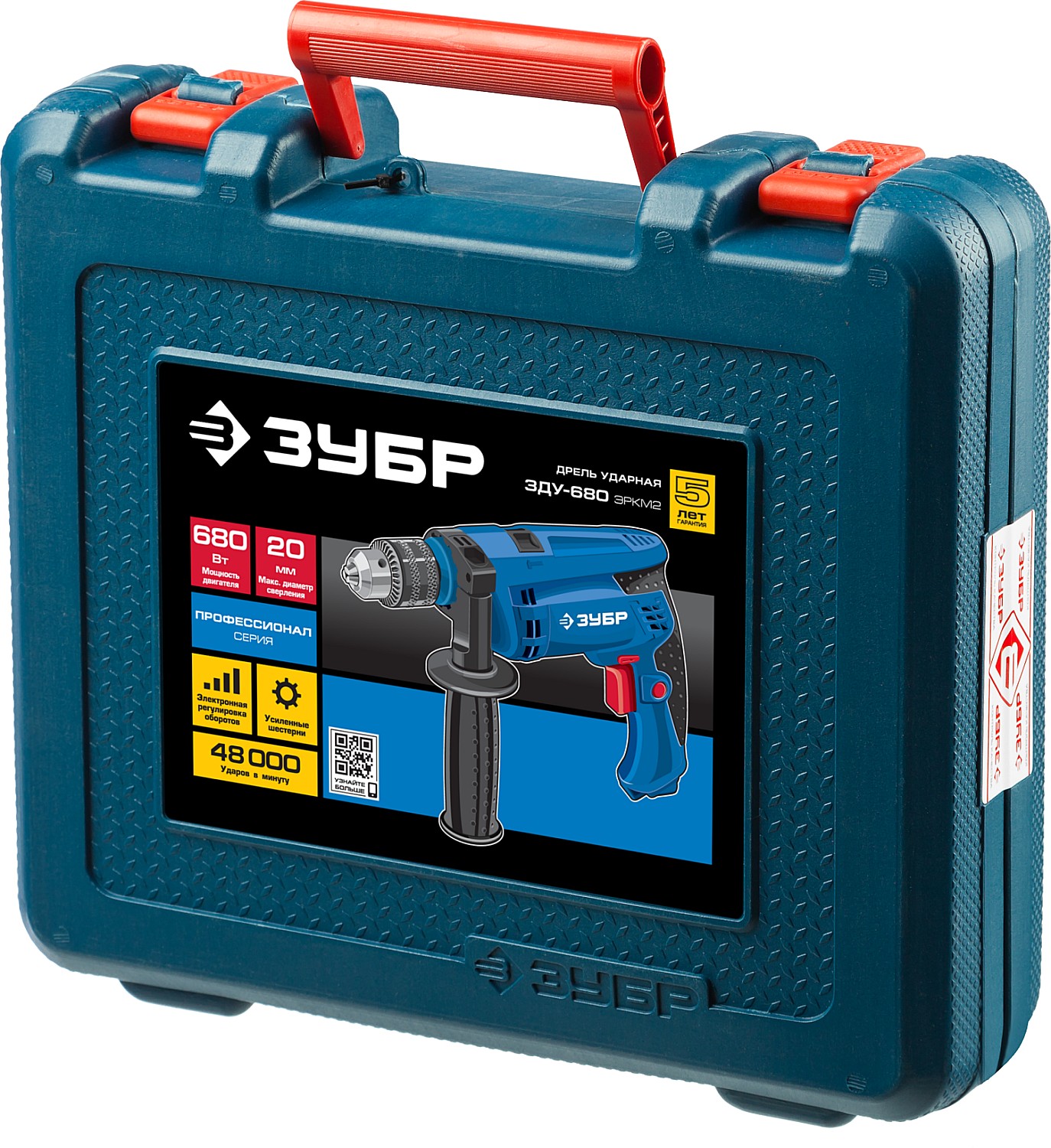 Дрель удар, ЗУБР Профессионал ЗДУ-680 ЭРКМ2, патрон 13мм, реверс, сталь-10мм/бетон-13мм/дерево-20мм, 0-3000 об/мин, 0-48000 уд/мин, 680 Вт, кейс
