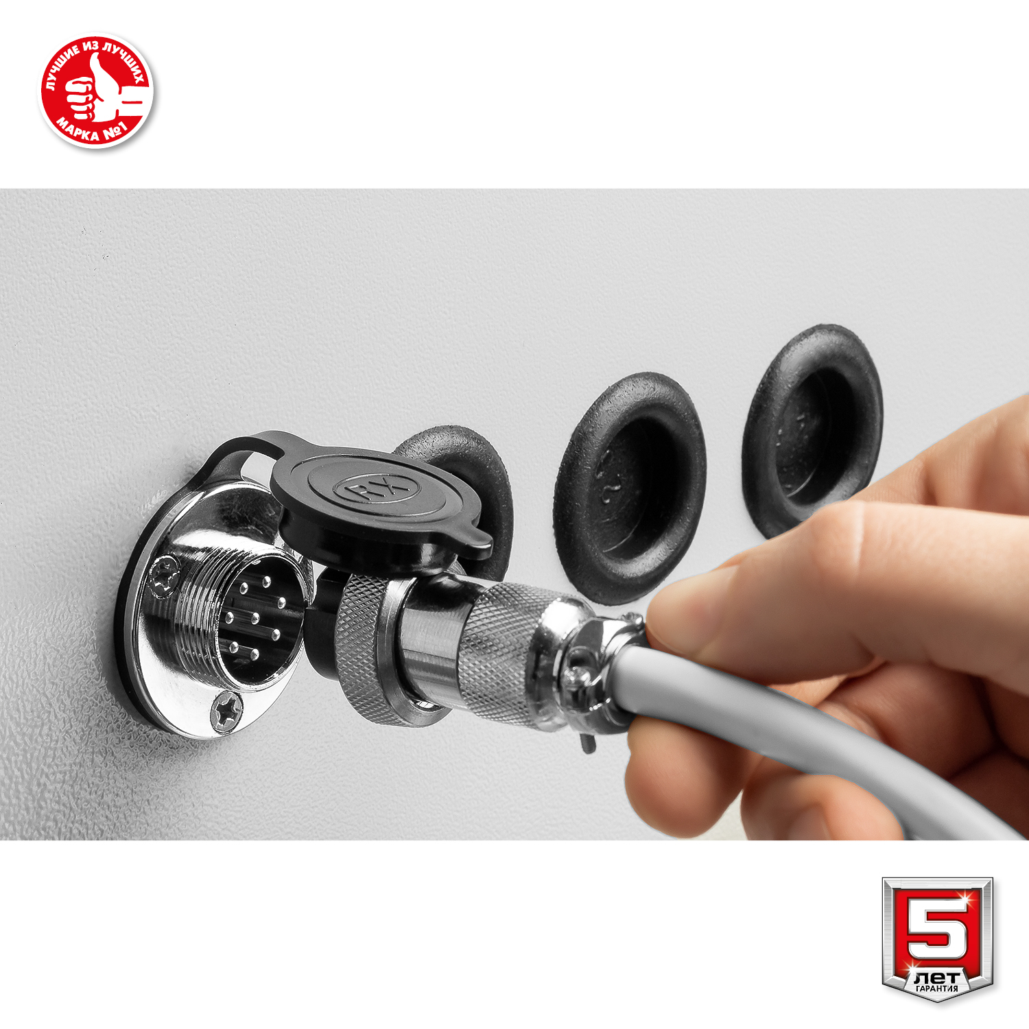 ЗУБР 5500 Вт, бензиновый генератор с автозапуском (СБА-5500)