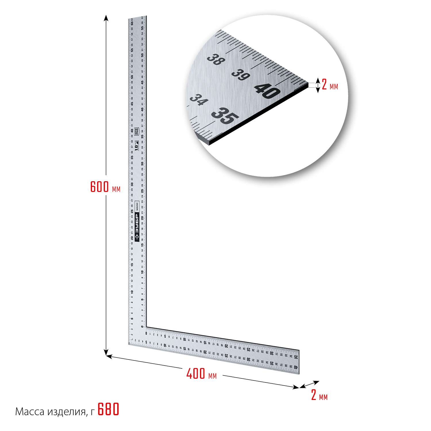 ЗУБР УПН-60, 600 х 400 мм, нержавеющий плотницкий угольник, Профессионал (3434-61)