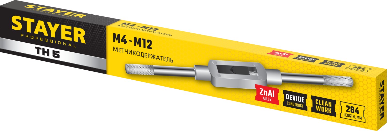 STAYER TH5, для М4-М12, L 235 мм, метчикодержатель, Professional (28035-5)