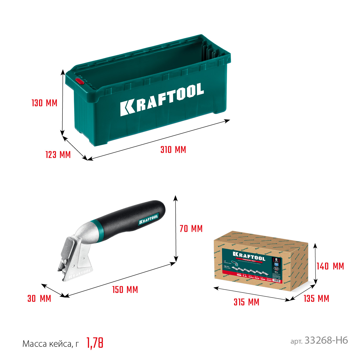 KRAFTOOL 280х115 мм, набор нержавеющих гребенок (6шт) со сменной 2к ручкой, в пластиковом кейсе (33268-H6)