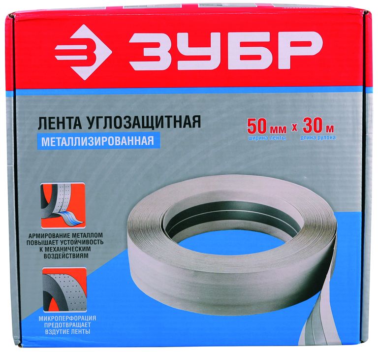 ЗУБР 50 мм х 30 м, углозащитная, металлизированная лента (12472-50-30)
