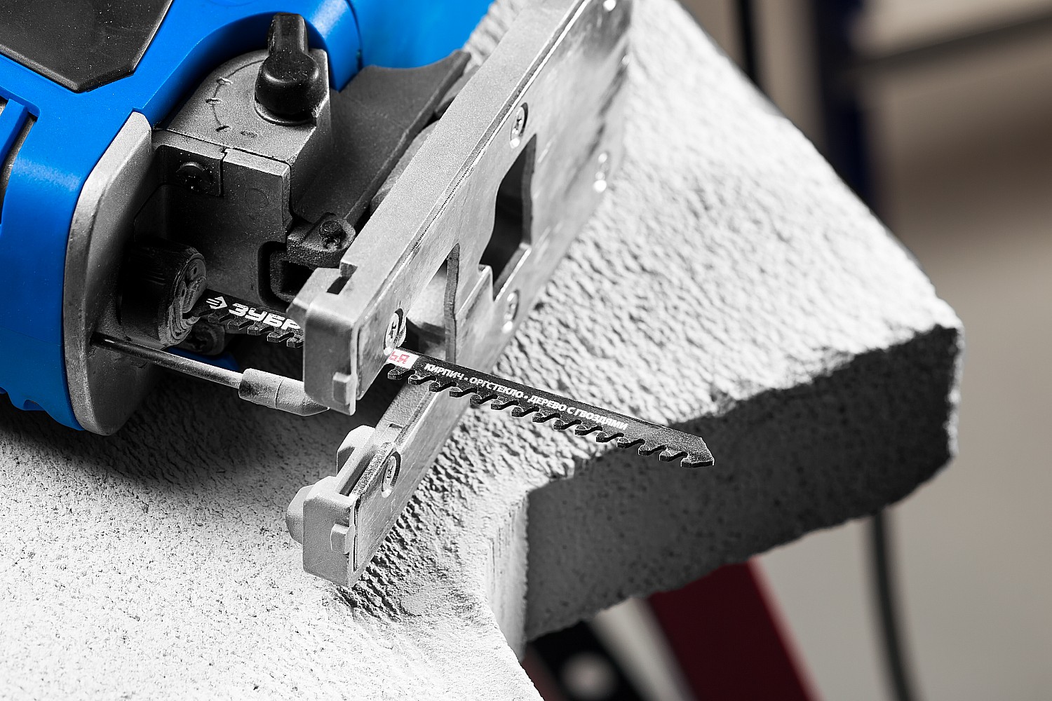 ЗУБР T341HM, 2 шт, 110 мм / 4.3 мм, T-хвост., твердосплавные зубья ВК-8, по пенобетону/дереву/кирпичу, полотна для лобзика (155957-4)