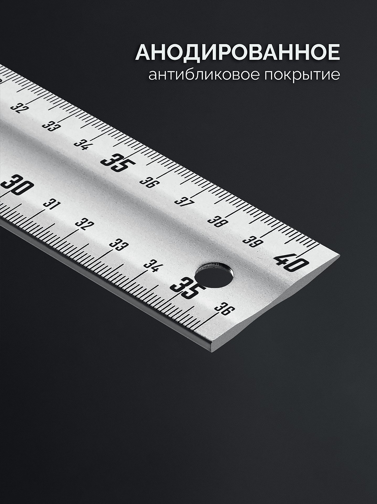 ЗУБР ЭКСПЕРТ 400 мм, жесткий столярный угольник, Профессионал (34392-40)