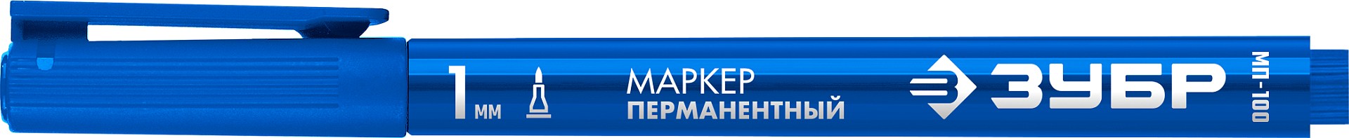 ЗУБР МП-100 синий, 1 мм перманентный маркер (06320-7)