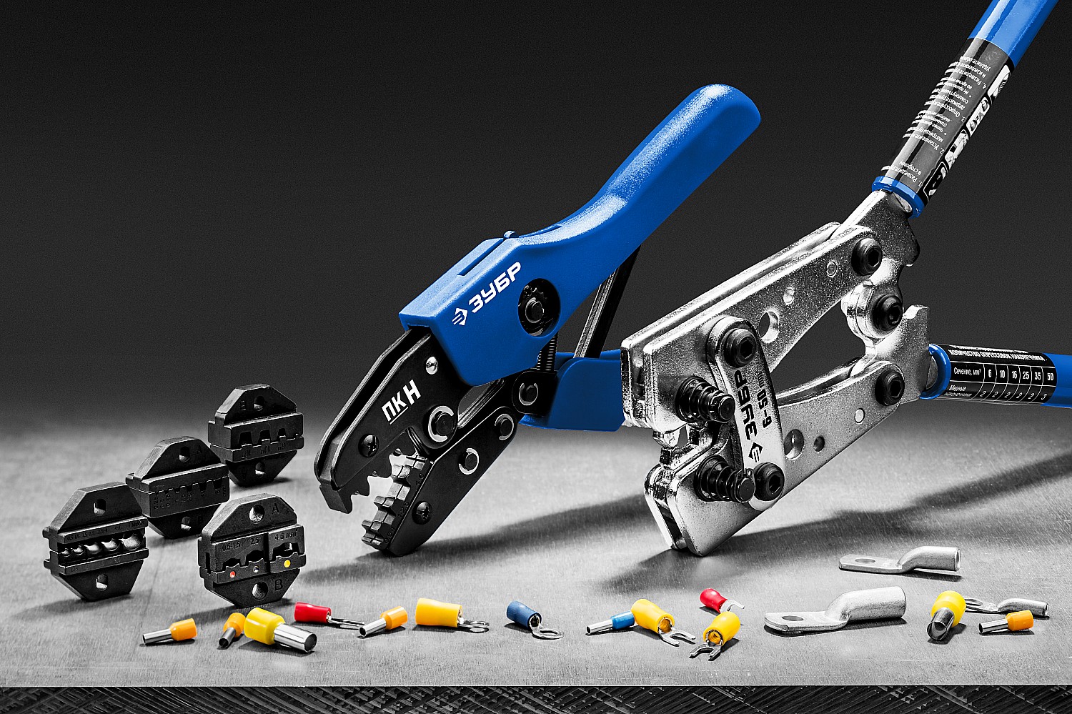 ЗУБР ПК-Н, 5 матриц в кейсе, пресс-клещи для кабельных наконечников, Профессионал(45455)