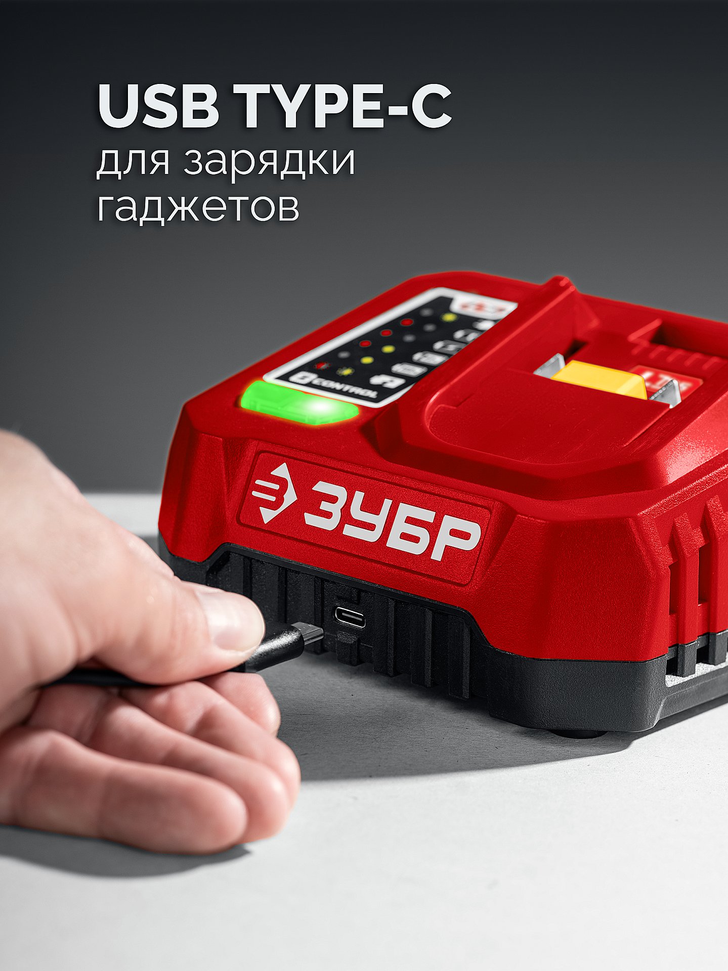 ЗУБР 20 В, 40 Н·м, 2 АКБ LMS (2 А·ч), ударная дрель-шуруповерт, сумка (ДШУ-40-22)