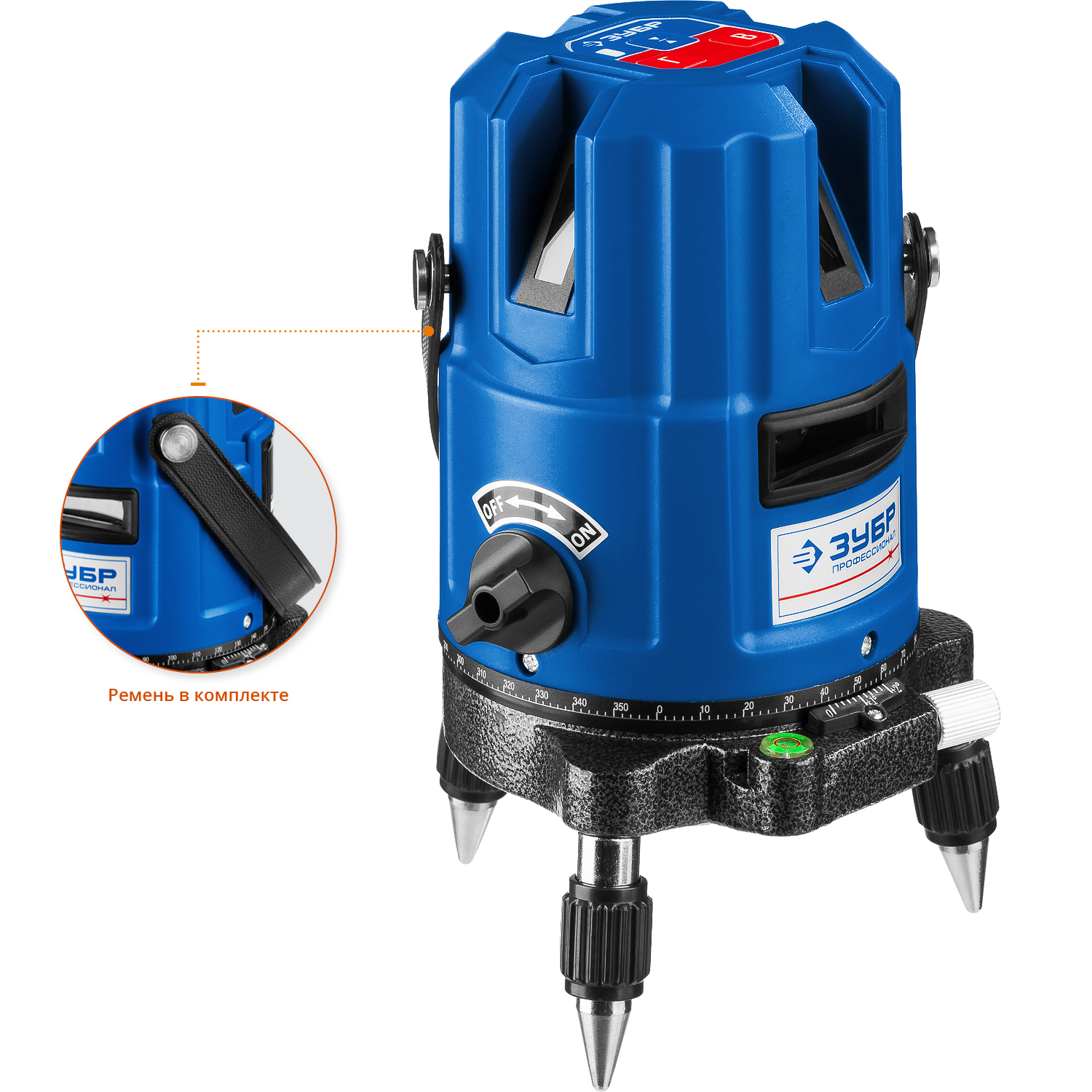 ЗУБР Крест 55, 20 - 70 м, лазерный нивелир, Профессионал (34904)