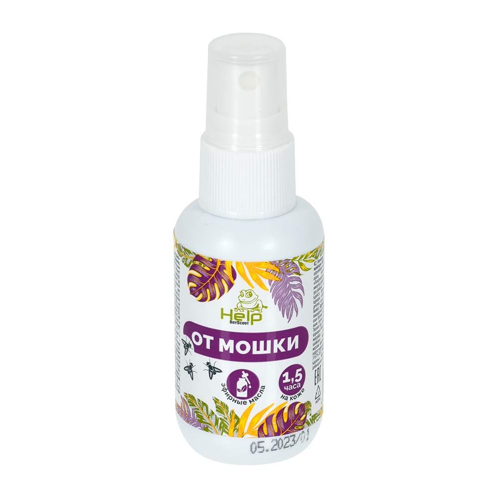 Спрей от МОШКИ и комаров с натуральными эфирными маслами лаванды, чайного дерева, гвоздики, 50 мл