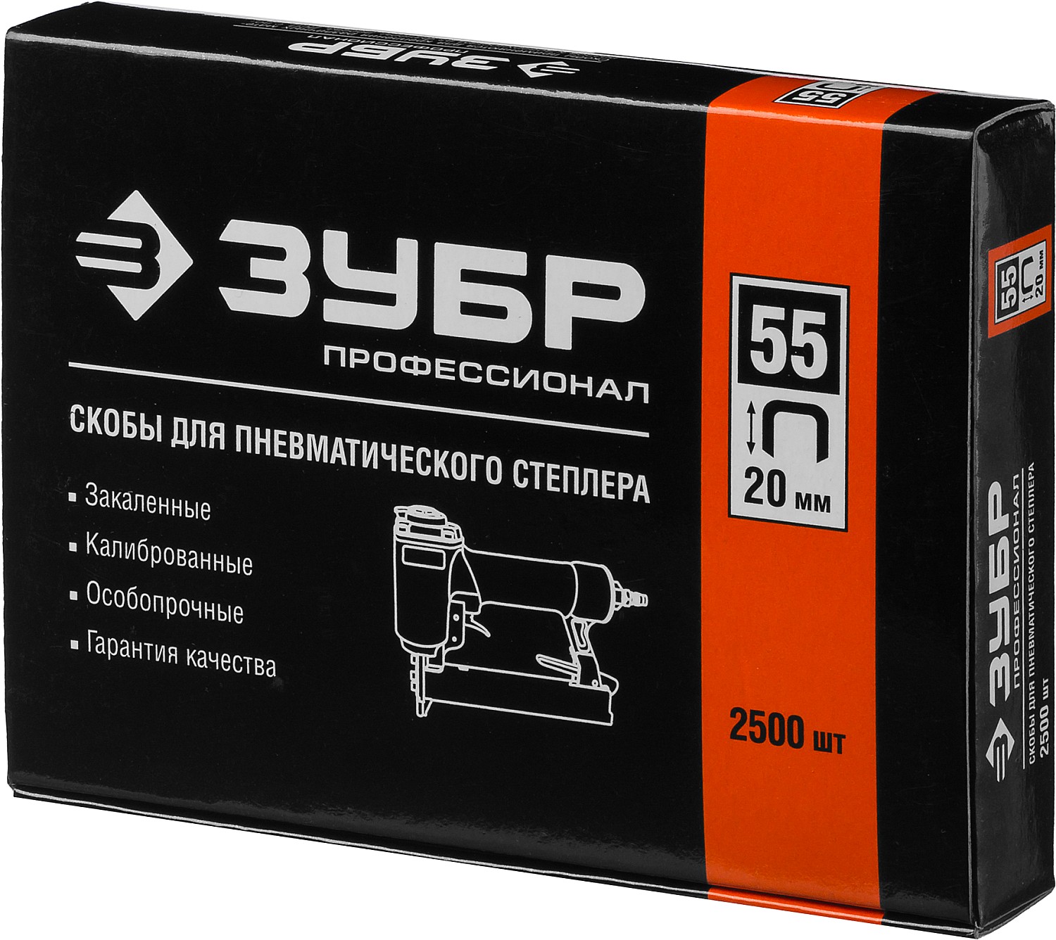 ЗУБР скобы тип 55 (90/C), 20 мм, калибр 18GA. 2500 шт. Профессионал (31855-20)