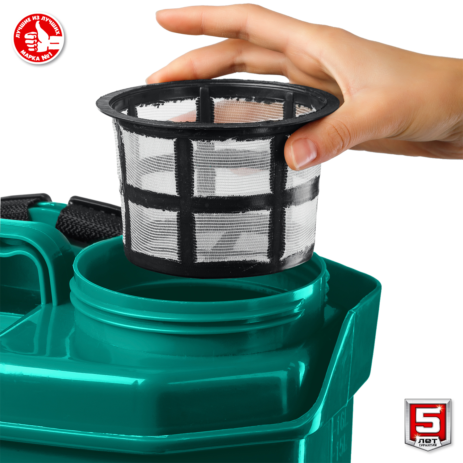 ЗУБР 12 л, аккумуляторный опрыскиватель (ОПС-12)