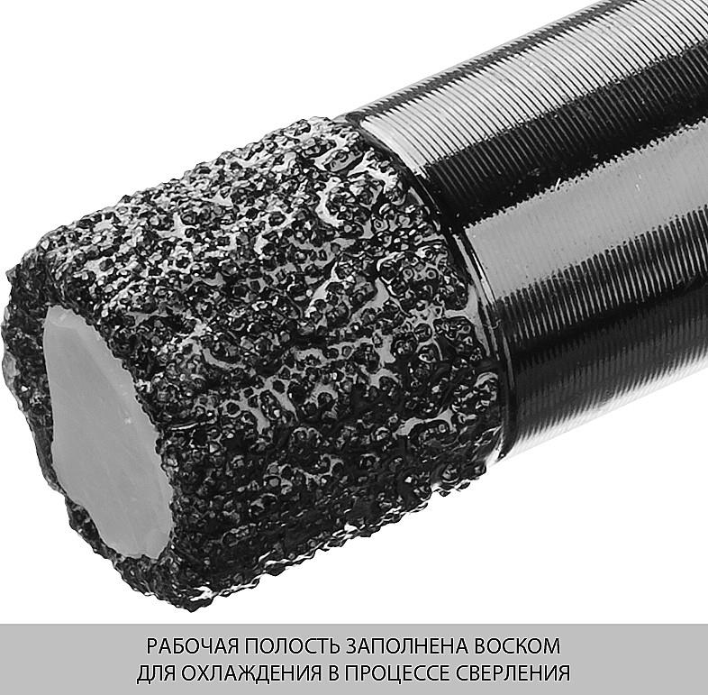 ЗУБР АВК, d 12 мм, (М14, 15 мм кромка), вакуумная алмазная коронка, Профессионал (29865-12-M14)