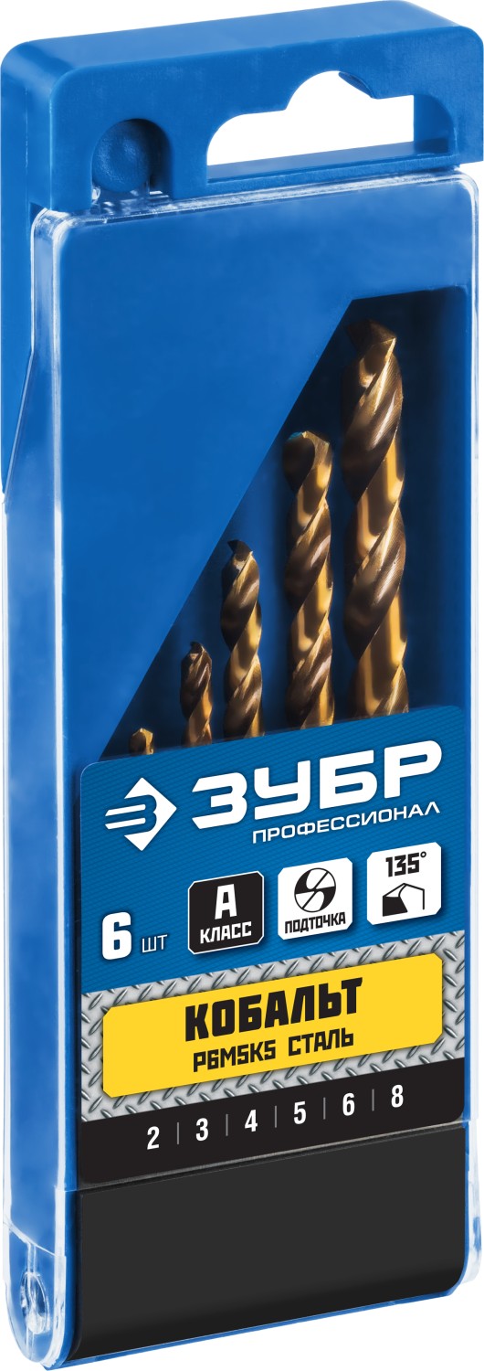 ЗУБР Кобальт, 6 шт, (2-8 мм), сталь Р6М5К5, класс А, набор сверл по металлу, Профессионал (29626-H6)