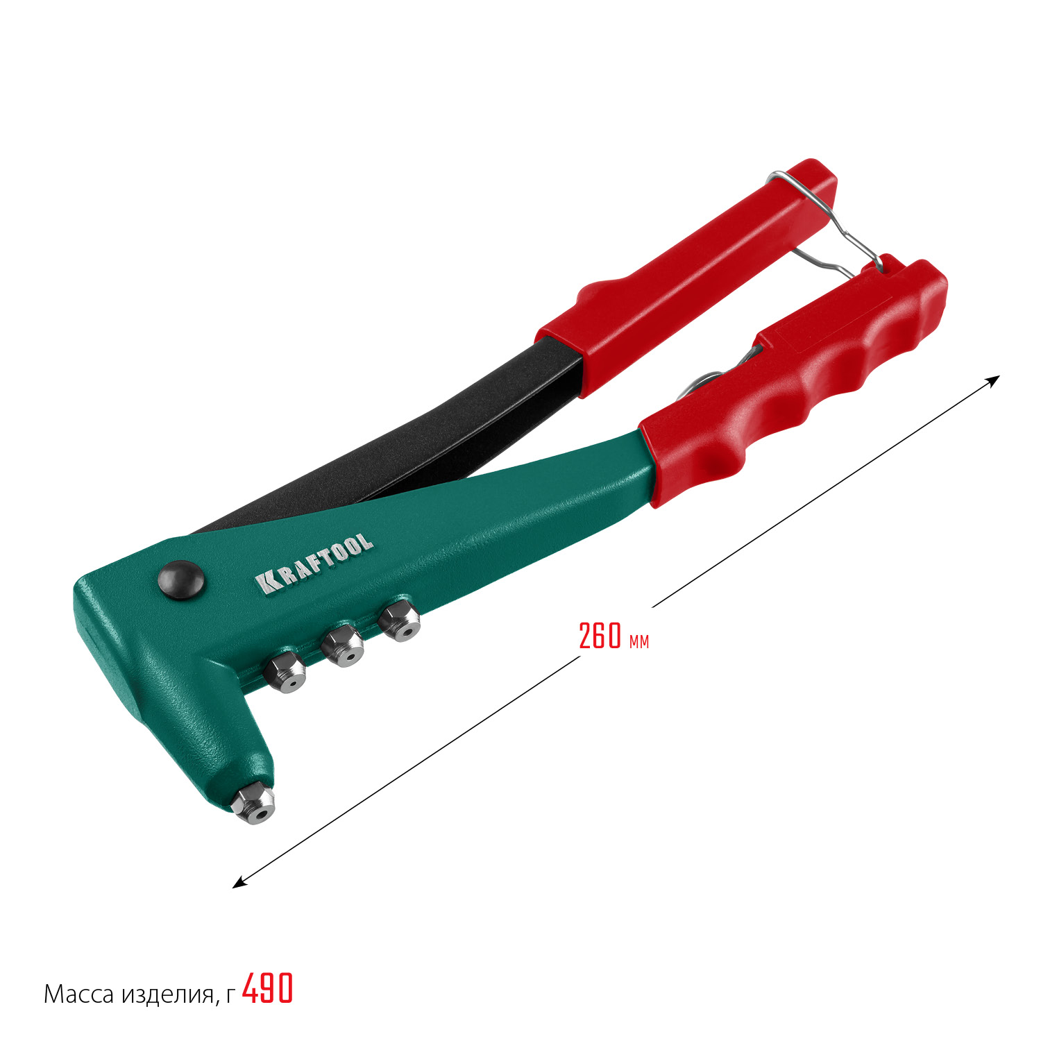 KRAFTOOL X-3, 2.4 - 4.8 мм, 260 мм, литой заклепочник в кейсе (31170-H6)