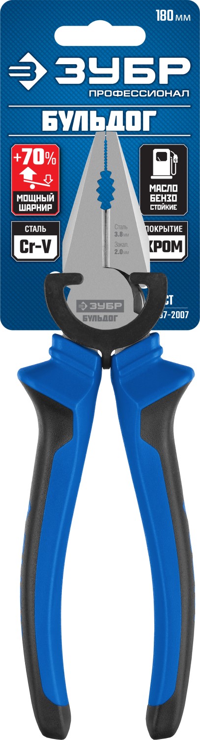 ЗУБР 180 мм, плоскогубцы, Профессионал (2201-1-18)