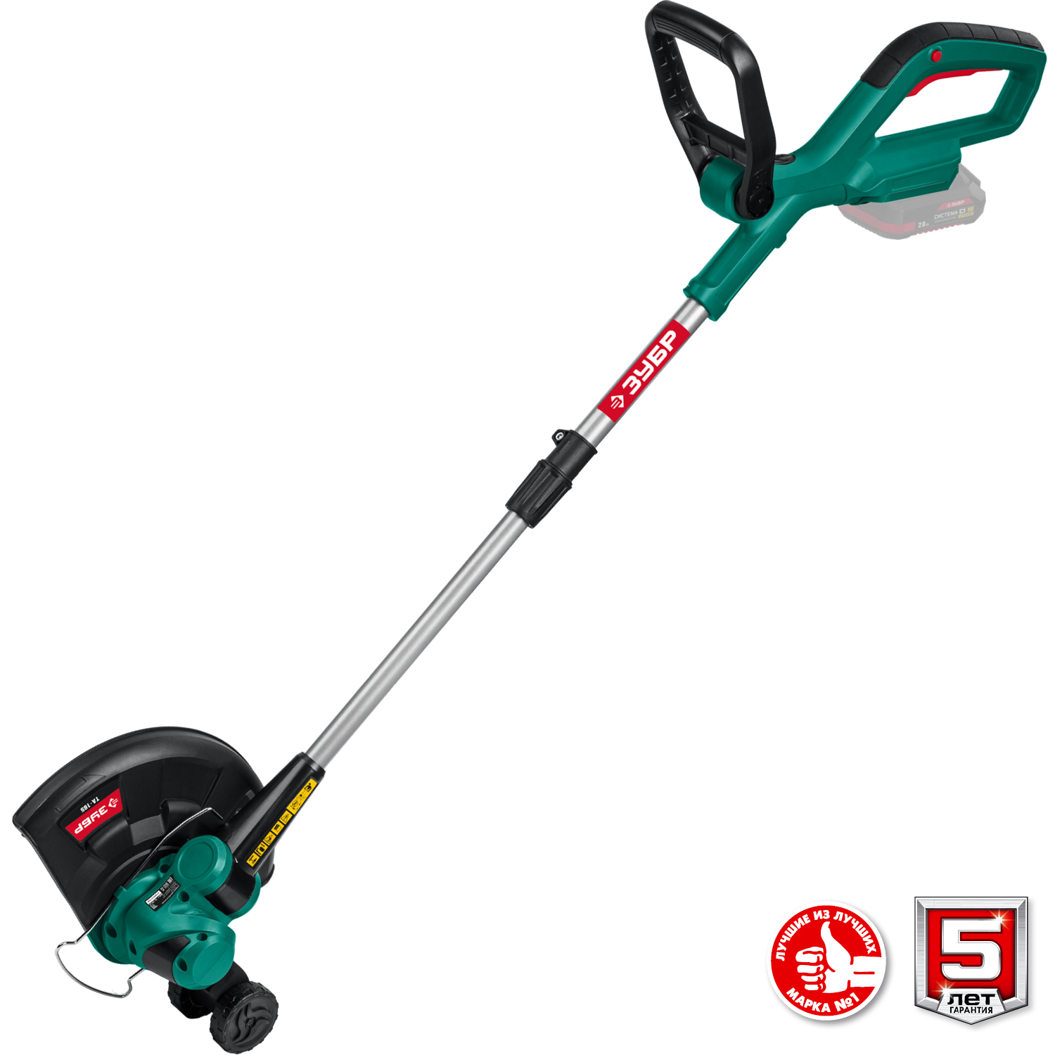 ЗУБР С1-18, 18 В, 25 см, без АКБ, аккумуляторный триммер (ТА-185)