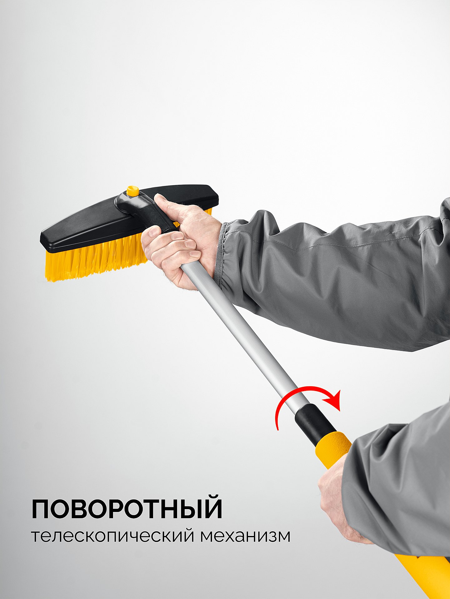 STAYER телескопическая щётка с поворотной головой от снега автомобильная, 805-1065 мм (61048)