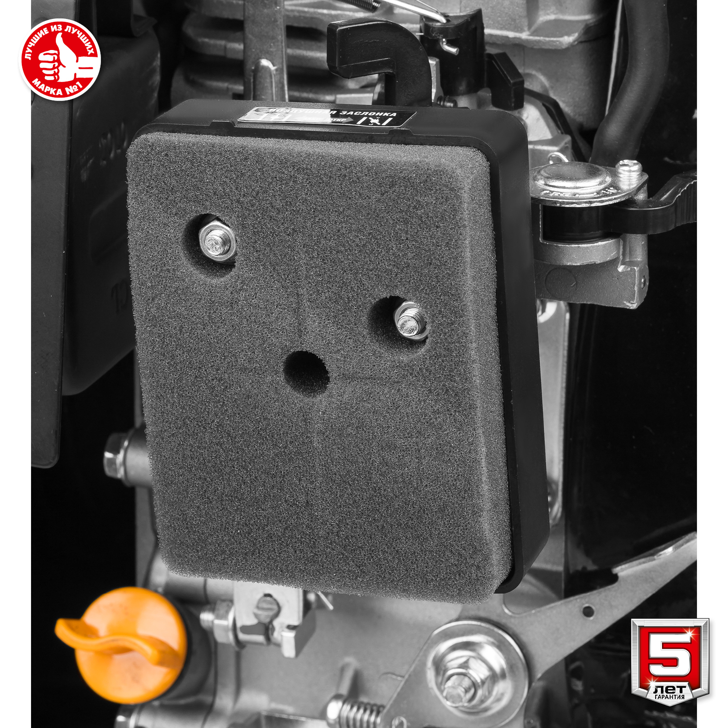 ЗУБР 10 кН, 50 кг, бензиновая виброплита (ВПБ-10 Г)