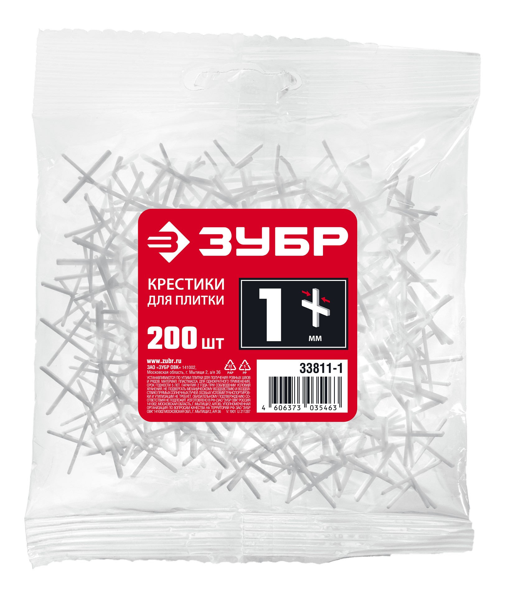 ЗУБР 1 мм, 200 шт, крестики для плитки (33811-1)