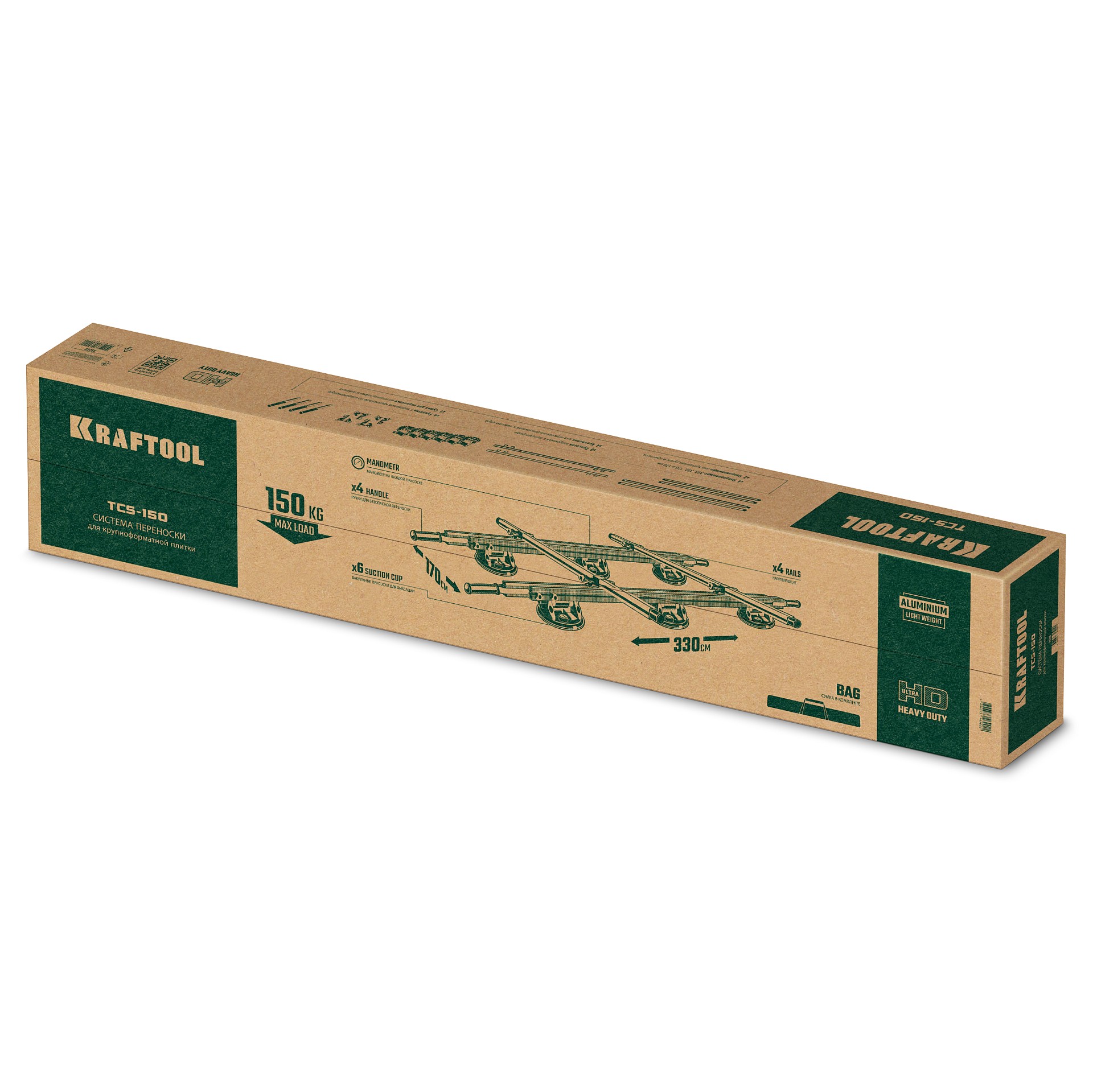KRAFTOOL TCS-150 330х170 см, макс 150 кг, система переноски крупноформатной плитки (33255)