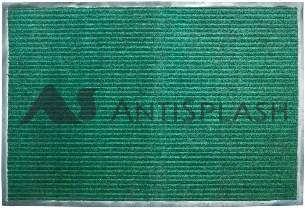 Коврик «Карелия» 400х600 мм, зеленый