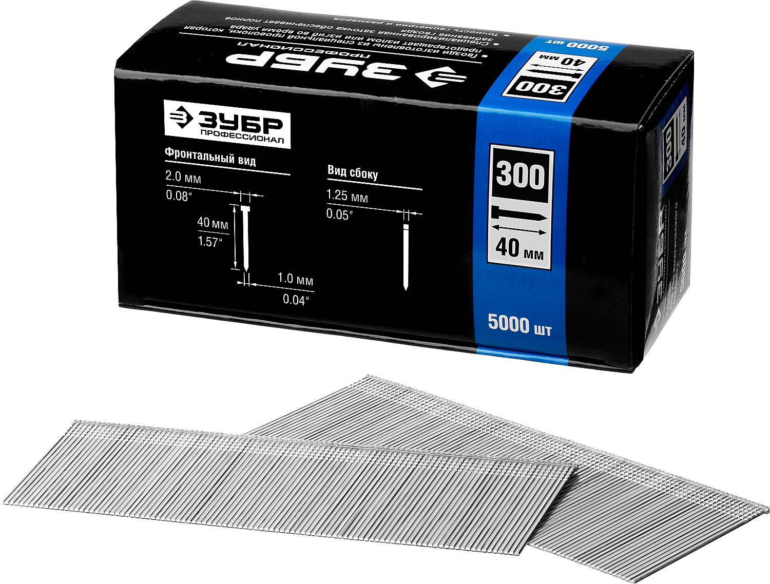 ЗУБР гвозди тип 300 (47/J/F), 40 мм, калибр 18GA. 5000 шт. Профессионал (31830-40)