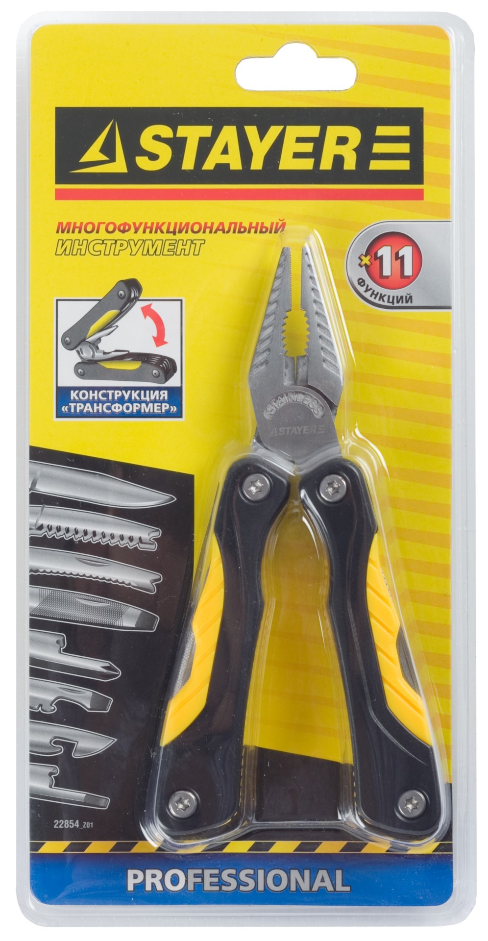 STAYER ProTech, мультитул, 11 в 1, облегчённая модель, нейлоновый чехол, 98 мм (22854)