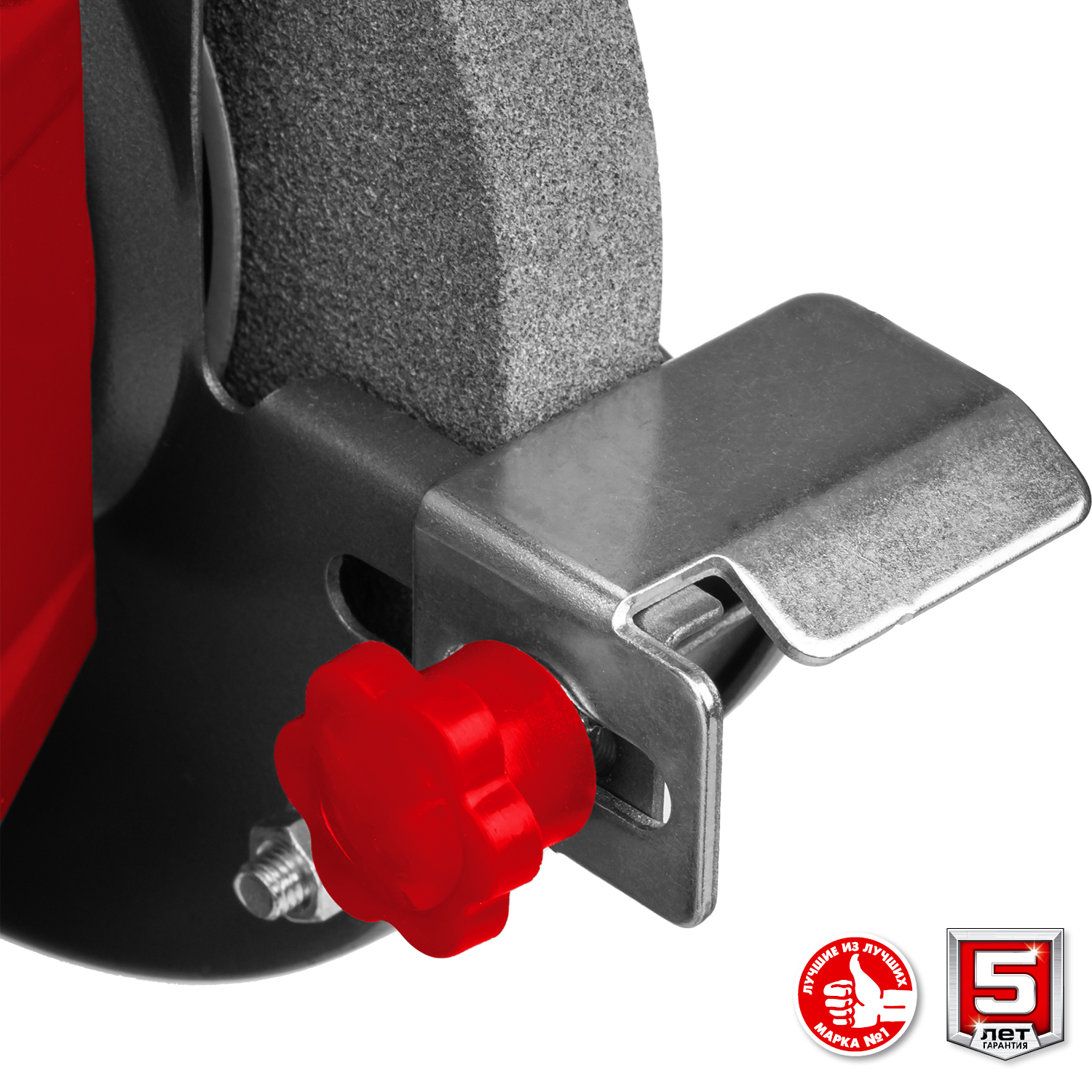 ЗУБР d 150 мм, 200 Вт, заточной станок (СТ-150)