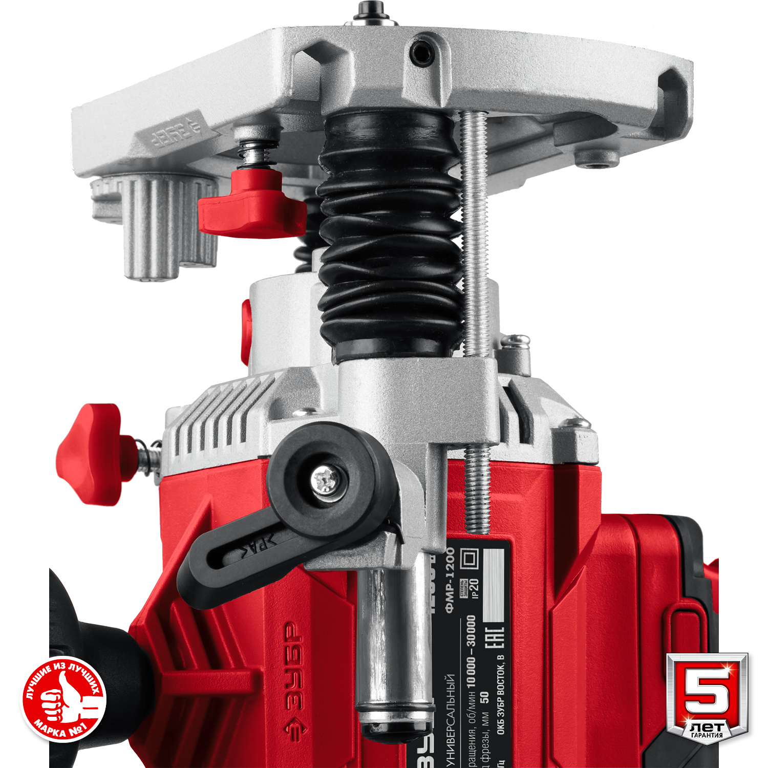 ЗУБР 1200 Вт, 50 мм, универсальный фрезер (ФМР-1200)