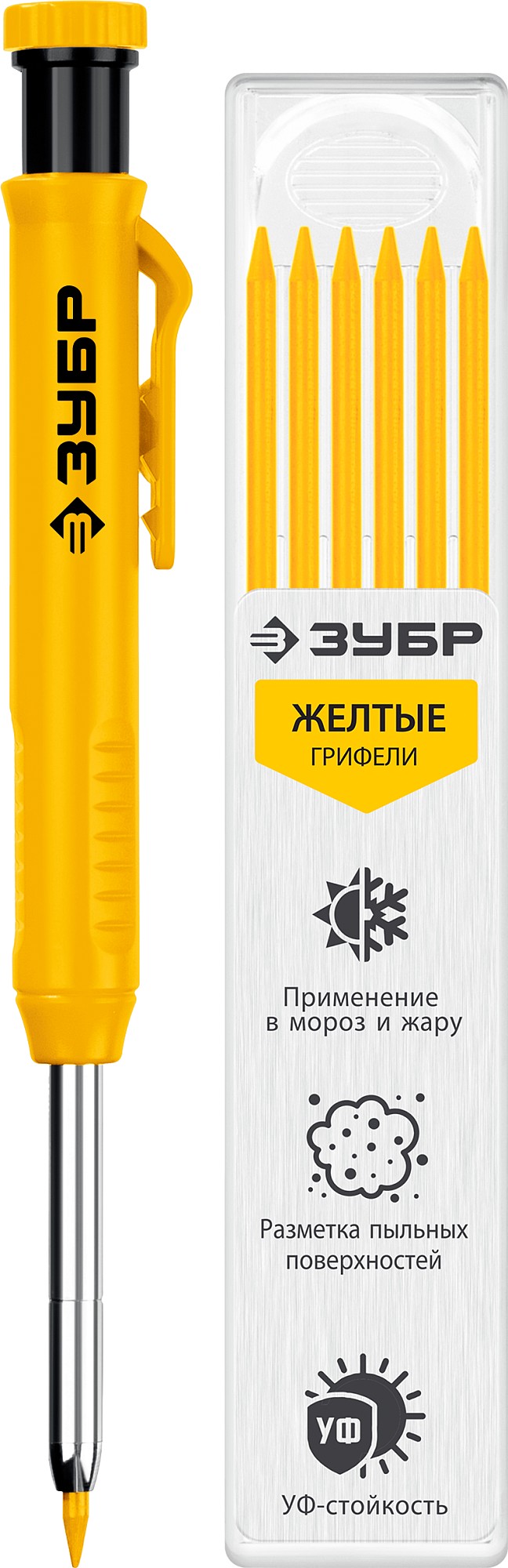 ЗУБР АСК желтый, d 2,8 мм, HB, 6 сменных грифелей, автоматический карандаш (06311-5)