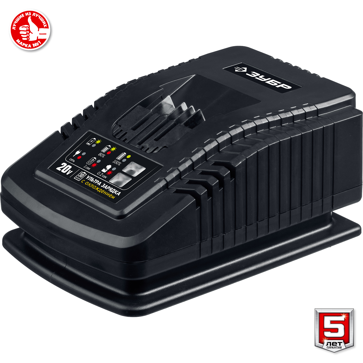 ЗУБР Т7, 20 В, 70 Н·м, 2 АКБ (2 А·ч), бесщеточная ударная дрель-шуруповерт, кейс, Профессионал (DBS-201-22)