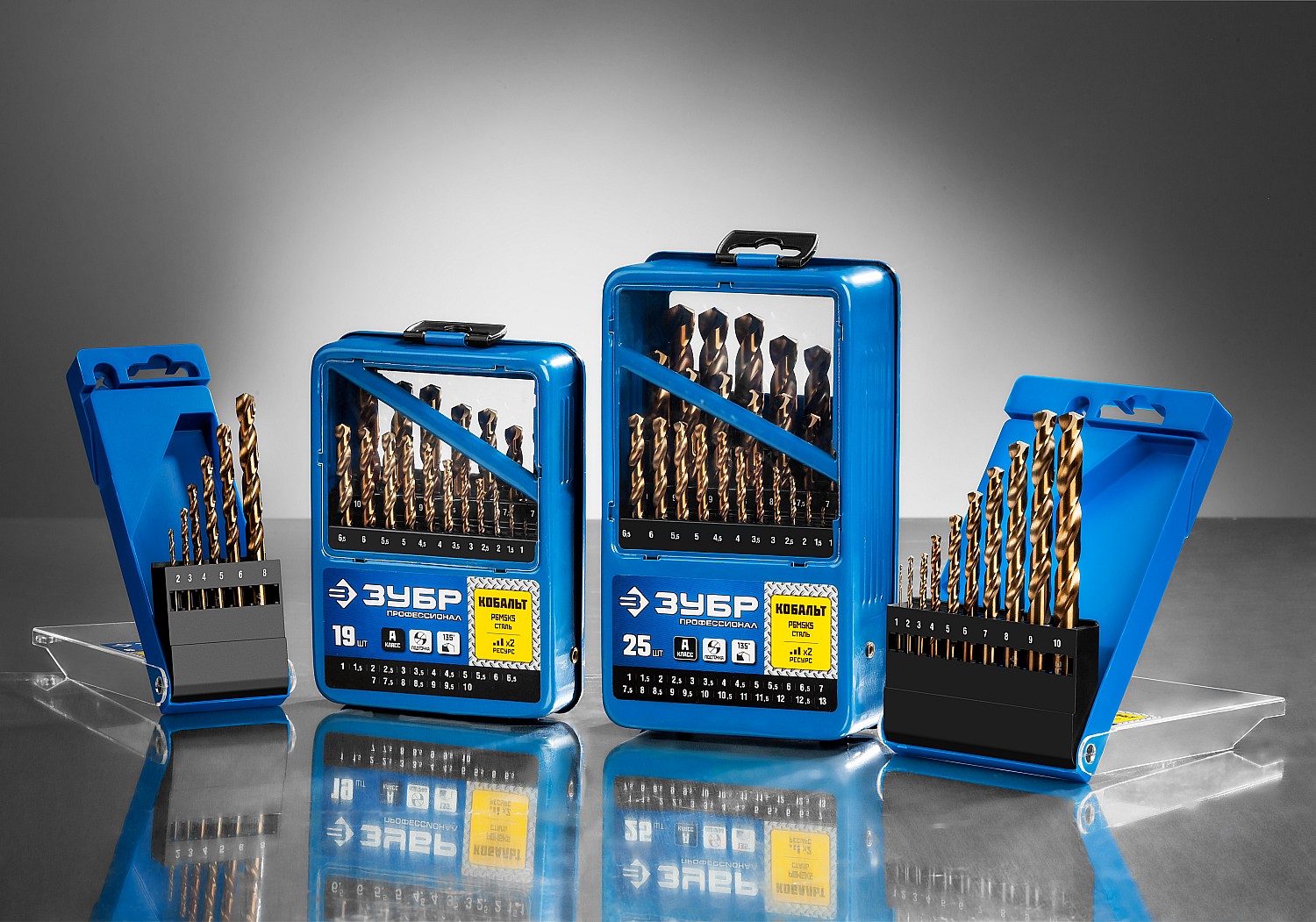 ЗУБР Кобальт, 6 шт, (2-8 мм), сталь Р6М5К5, класс А, набор сверл по металлу, Профессионал (29626-H6)