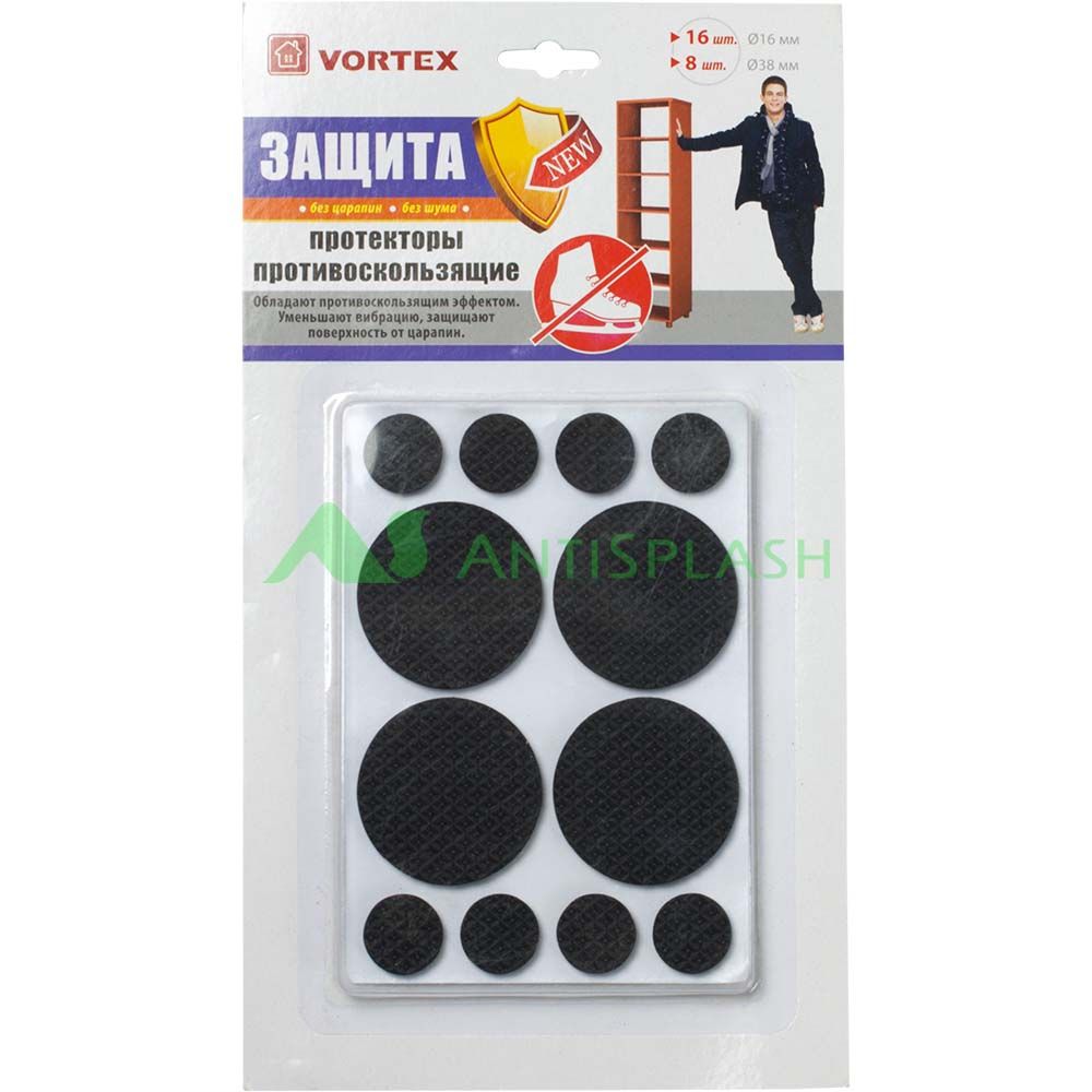 Протекторы противоскользящие из ЕВА D=16мм (16шт), D=38мм (8шт)