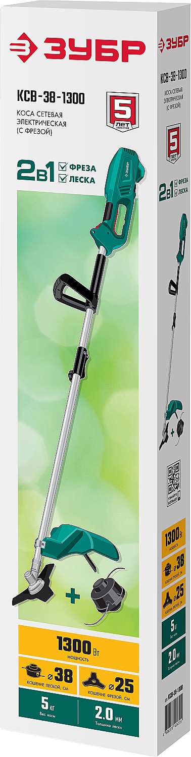 ЗУБР 1300 Вт, ш/с 38 см, сетевой триммер (КСВ-38-1300)