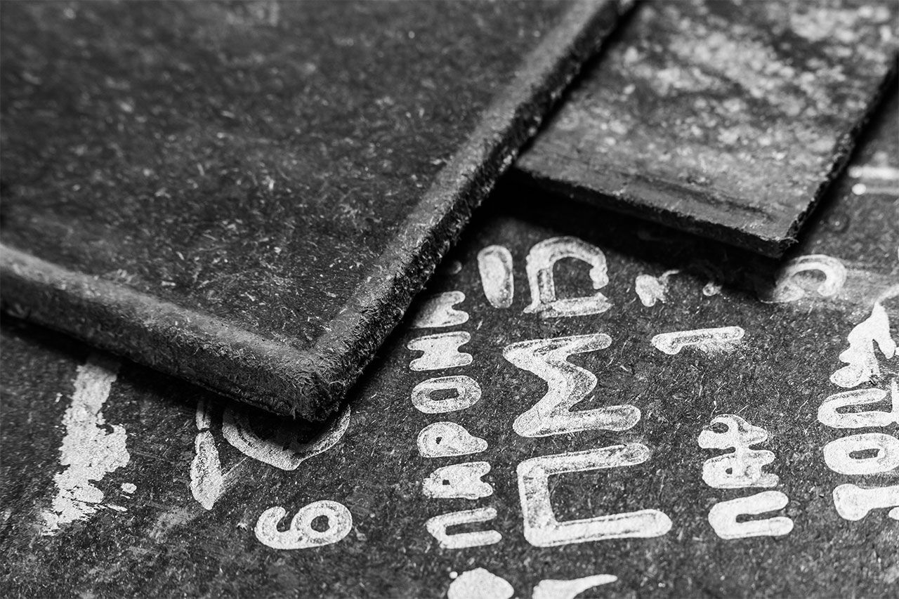 Паронит ПМБ 5.0 мм  (~1,0х1,5 м) ТУ 2575-144-00149363-99