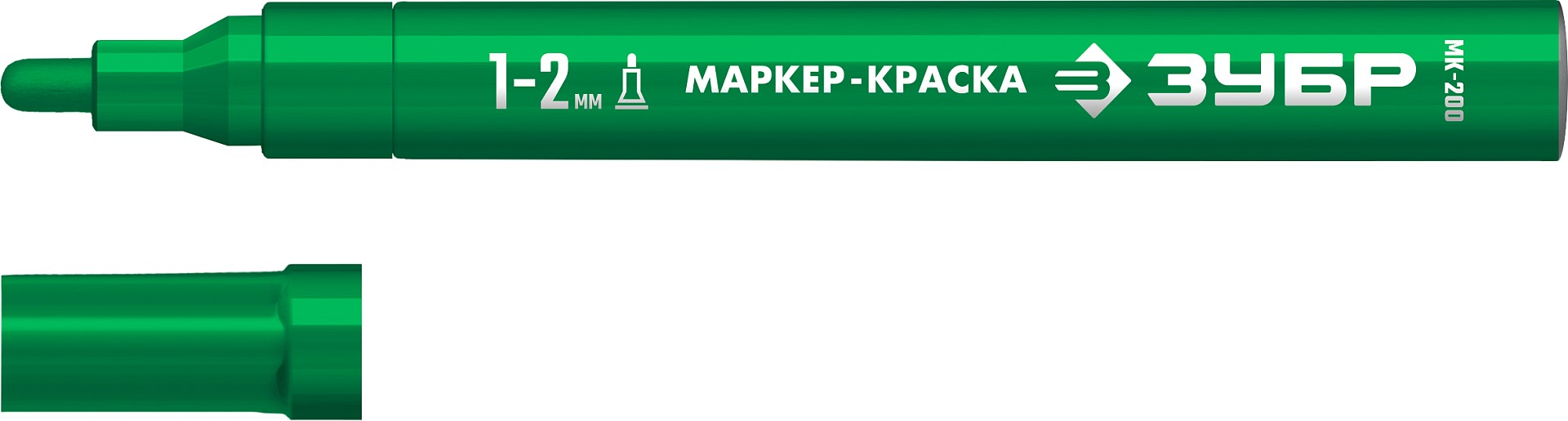 ЗУБР МК-200 зеленый, 1 мм маркер-краска (06326-4)