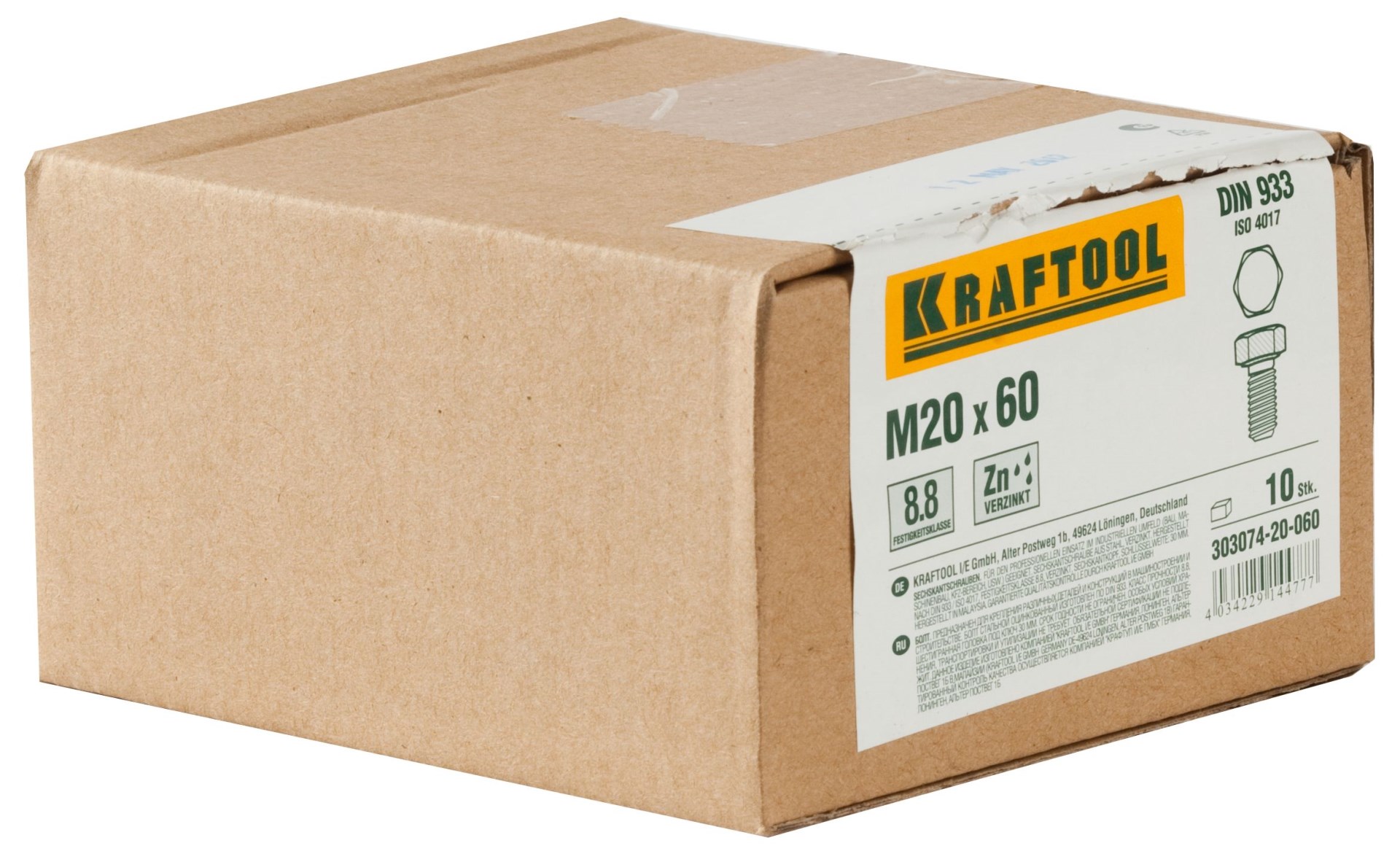 KRAFTOOL DIN 933, кл. пр. 8.8, M20 х 60 мм, цинк, 10 шт, болт (303074-20-060)