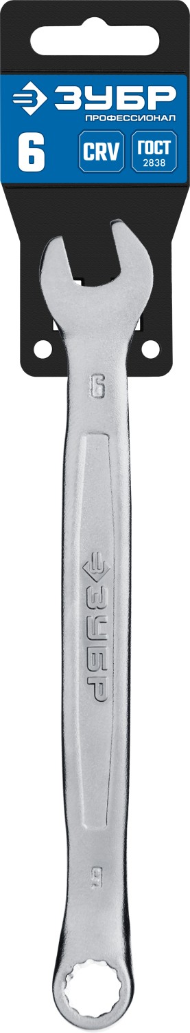 ЗУБР 6 мм, комбинированный гаечный ключ, Профессионал (27087-06)