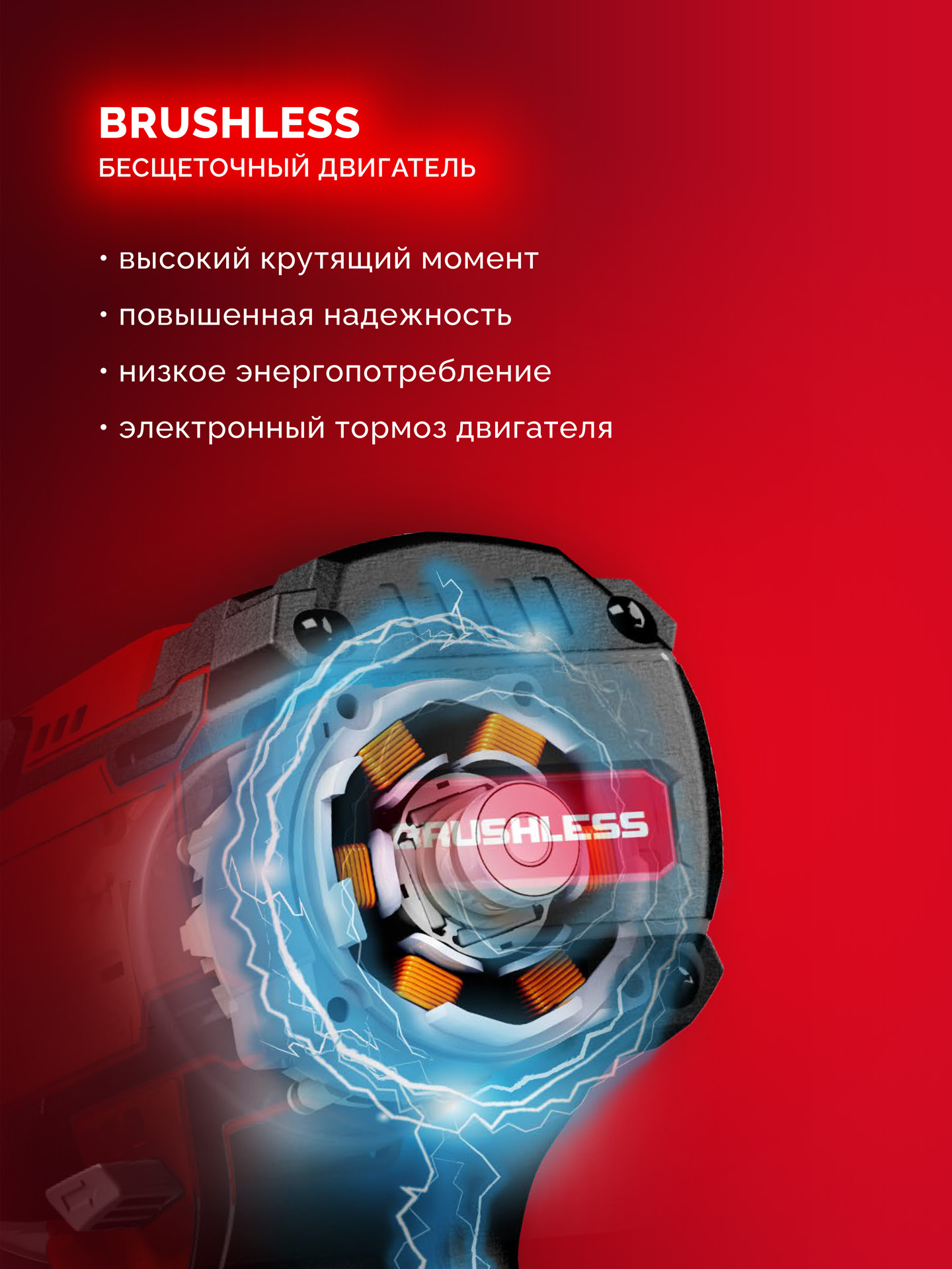 ЗУБР 20 В, 45 Н·м, 2 АКБ LMS (2 А·ч), бесщеточная ударная дрель-шуруповерт, сумка (ДБУ-45-22)