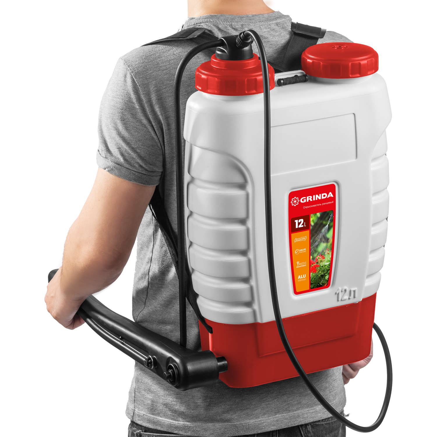 GRINDA KS-12, 12 л, с телескопическим удлинителем, ранцевый опрыскиватель (425217)