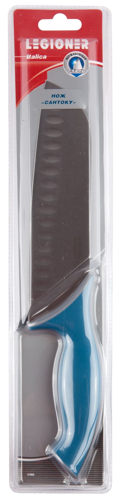 LEGIONER Italica, 190 мм, нержавеющее лезвие, эргономичная рукоятка, нож Сантоку (47966)
